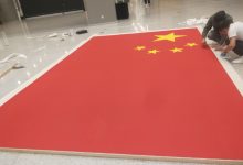 精藝堂在中央黨校進行裝裱國旗-精藝堂