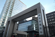 為地震局布展書畫掛畫從事專業裝裱十年有餘-精藝堂